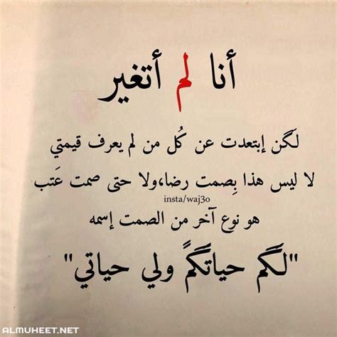 شبكة الشفاء العالمية علاج بالرقية الشرعية ، الاناشيد الاسلامية ، المحاضرات الصوتية القرآن الكريم تفسير الأحلام الطب النبوي اجمل الصور مكتوب عليها عبارات جميله 2021 - موقع المحيط