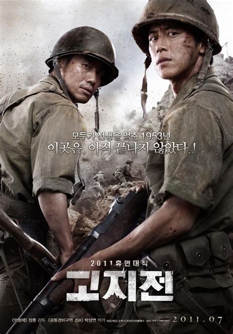 Top 10 south korean box office movies for 2020. Épinglé par nhooo02 sur Korean Movies en 2020 | Film de ...