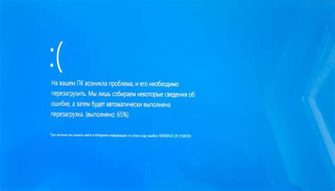 Очередное обновление Windows активировало бесконечный синий экран