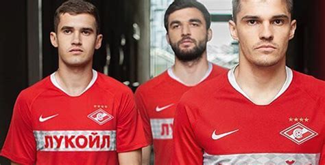 Having won 12 soviet championships (second only to dynamo kyiv) and a record 10 russian championships. Spartak Moscow 19-20 Home & Away Kits Revealed - Footy ...