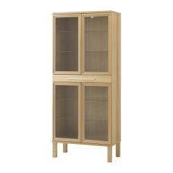 Trouvez ikea dans buffets et vaisseliers | achetez des buffets et vaisseliers modernes ou antiques à vaissellier avec huche ikea de couleur brun/ noir 4 portes avec tablettes et 3 tiroirs pratiques. vaisselier ikea mobilier