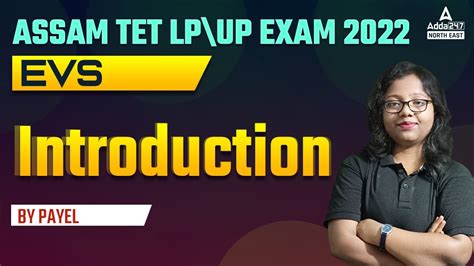 Assam Tet Lp Up Exam Introduction Evs Adda Northeast