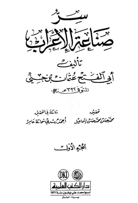 9 شعر غزل سوداني فاحش. شعر نبطي غزل فاحش في وصف جسد المرأة - asyalafi.blogspot.com