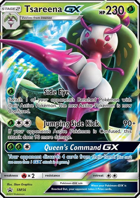 Maybe you would like to learn more about one of these? G Side Eye: Switch 1 of your opponent's Benched Pokemon with their Active Pokemon. The new ...