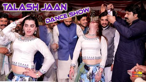 Madam Talash Jaan New Saraiki Punjabi Song 2021 Shaheen Studio