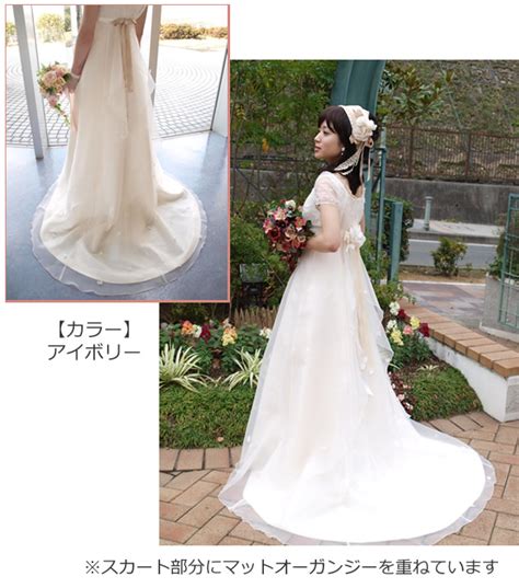 ドレス生地販売【マットオーガンジー】 セレクト手作り ...