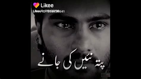 Yasir Ali Youtube