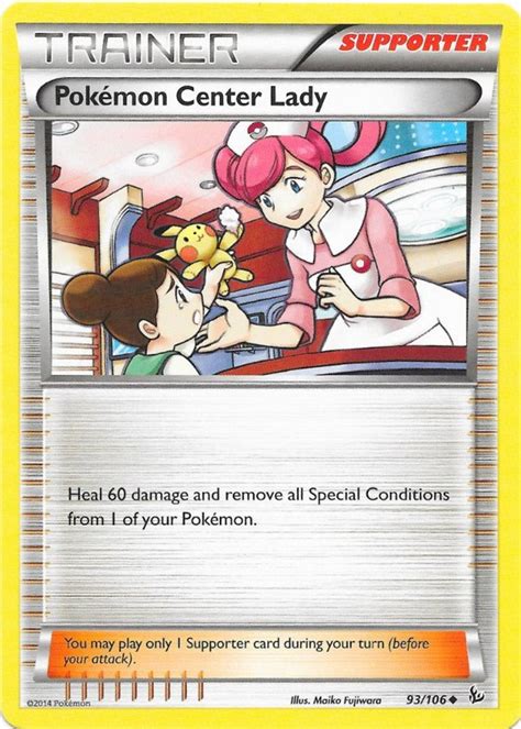 Jump to navigationjump to search. Top 10 Supporter Cards in the Pokemon TCG | LevelSkip