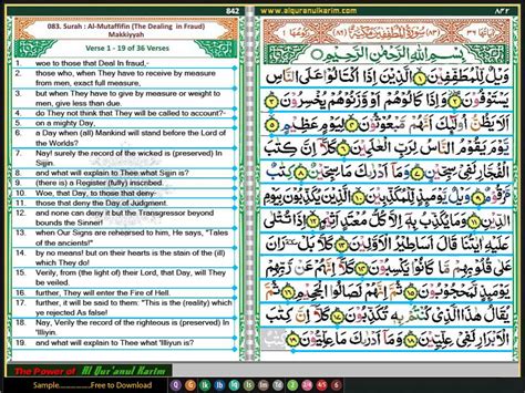 Ayat yang diberikan tanda garis warna coklat tajwidnya adalah mad arid lisukun 14. Surat Al A La Dan Terjemahannya - Bagi Contoh Surat