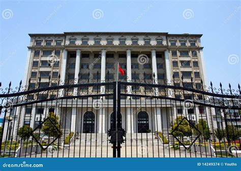 Government Office Building Stock Photo Image Of Communist 14249374