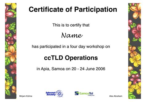 Workshop Participation Certificate Templates At