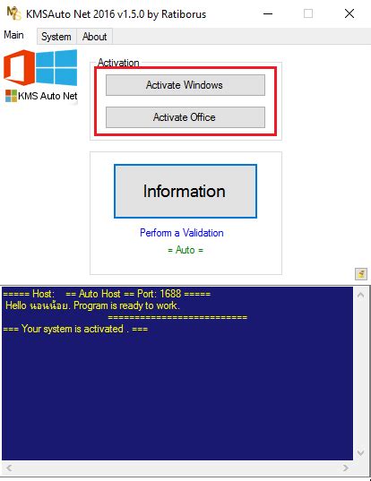 Internet download manager latest version! Idm Download For Windows 10 32 Bit - gemyellow