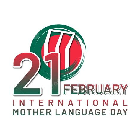 International Language Day Vector Art Png 21 February International