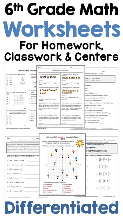 6th Grade Math Differentiated Worksheet BUNDLE for Math Centers and