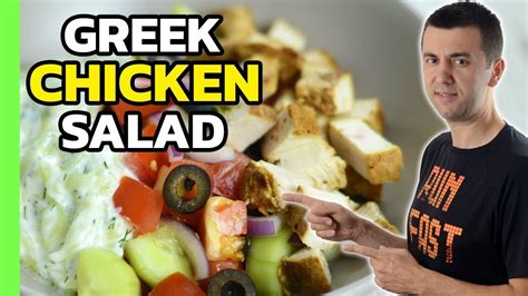 In a medium saucepan, first melt the butter over medium heat. How to Make Chicken Salad with Greek Yogurt - YouTube