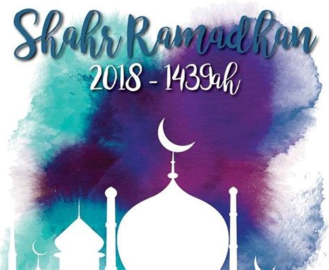 Bulan suci ramadhan merupakan bulan kesembilan pada penanggalan hijriah. Poster Ramadhan 2018 | Contoh Poster