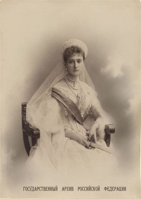 Empress Alexandra Feodorovna 1895 Alexandra Feodorovna Imperial