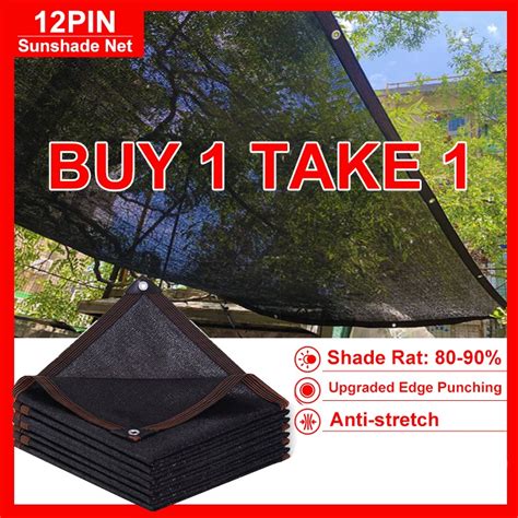 Buy 1 Take 1 Anti Uv Sun Shade Net Outdoor Garden Shade Cloth Garden