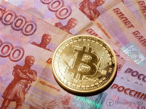 Биткоин за прошедшие сутки подешевел на 6%. Биткоин курс к рублю - график за всю историю
