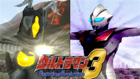 Ps2 Ultraman Fighting Evolution 3 Zetton Vs Evil Tiga 1080p 60fps
