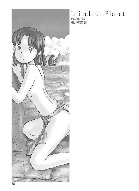 Read Awatake Awatake Takahiro Loincloth Planet Hentai Porns Manga And Porncomics Xxx