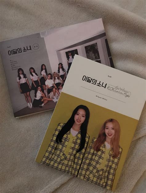 Loona Album Set 2 Albums Album Kpop Merchandise Kpop Merch
