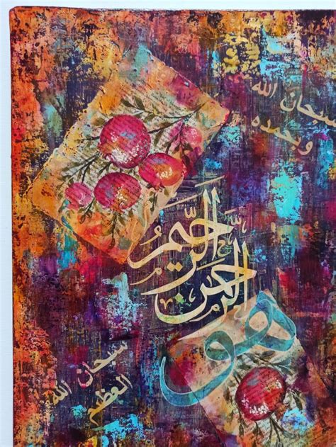 Original Arabic Calligraphy Acrylic Abstract Painting Etsy Norway