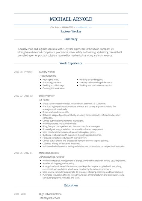 Factory Worker Resume Samples And Templates Visualcv
