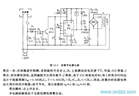 Please click on the tiles below to locate the diagram, schematic or manual you want. The powersaver circuit of 555 fridge - 555_Circuit ...