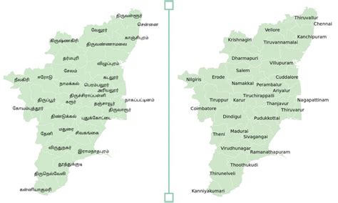 The updated district map of tamil nadu with 38 districts. Interesting Facts about Tamil Nadu - Day Today GK