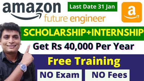 Amazon Future Engineer Scholarship Internship Free Training And Job
