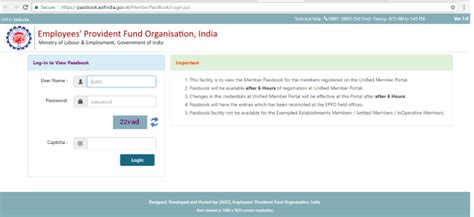 Uan Portal Passbook Status And Account Balance Check