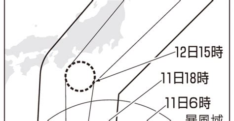 台風19号北上 風雨「15号以上」の恐れ | 社会 | カナロコ by 神奈川新聞