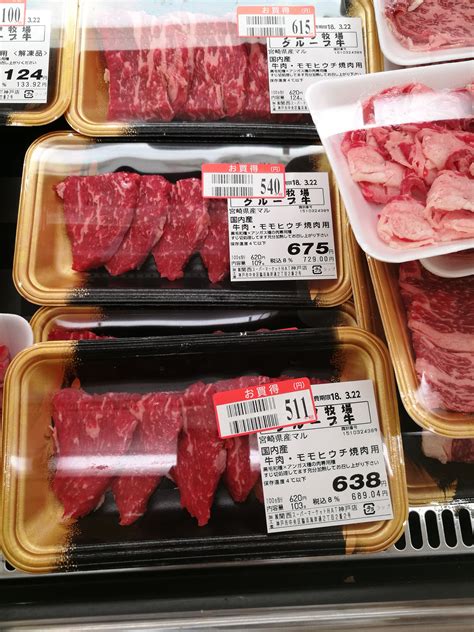 What can you buy with $10. What can you buy for a 1000 yen (10 USD) in Japan