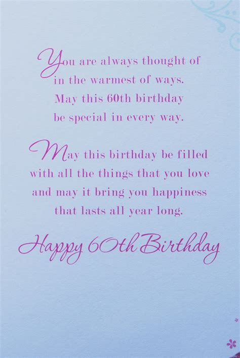 Funny 60Th Birthday Poems / Turning 60 Birthday Quotes. QuotesGram
