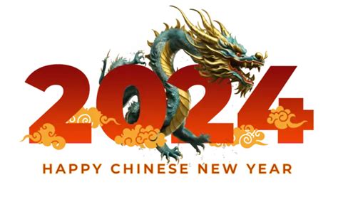 2024 Happy Chinese Year Of Dragon Year Of The Dragon Lunar New Year