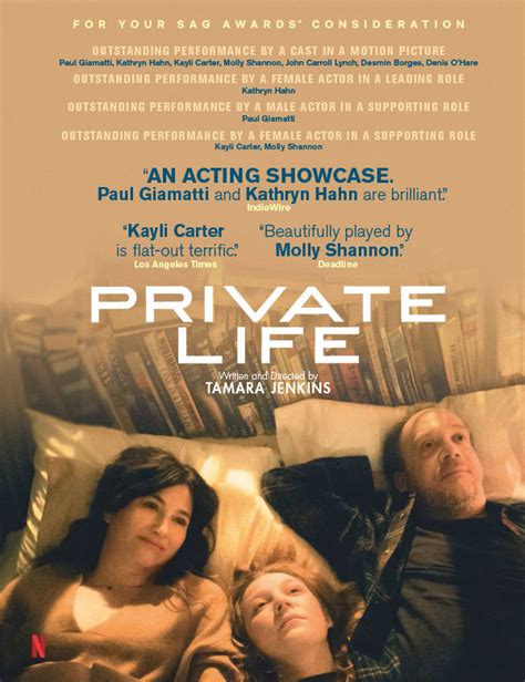 Private Life Poster 2 Goldposter