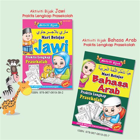 Analisis Pembelajaran Membaca Dan Menulis Dalam Bahasa Arab - Delinews