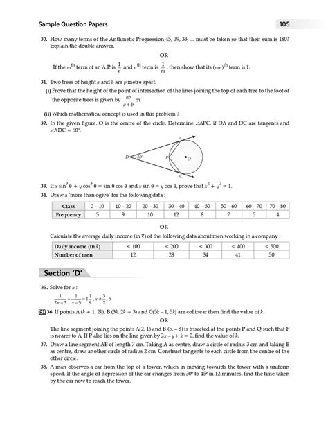 Cbse question paper of class 10 maths board exam 2020 is available here. Download Oswaal CBSE Sample Question Papers 5 For Class X Mathematics (Standard) (March 2020 ...