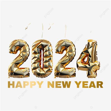 2024년 새해 복 많이 받으세요 벡터 2024 소원 2024년 새해 소망 새해 Png 일러스트 및 벡터 에 대한 무료