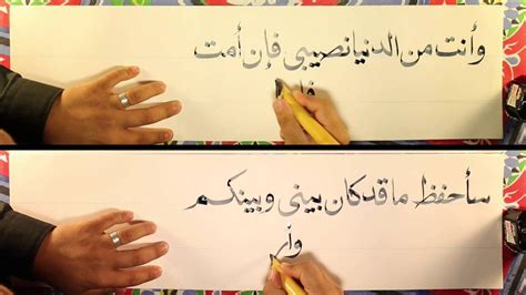 فن من فنون الشعر المختلفة، ويتم فيه وصف حسن المحبوب، ووصف حال الحبيب بعد. شعر غزل فصيح , اشهر ابيات الغزل الفصحى - المميز