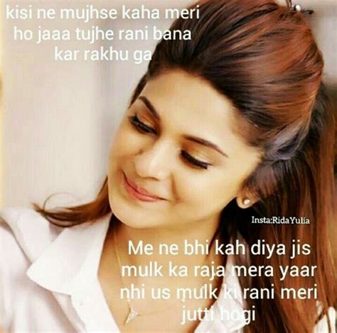 Are you looking for new and impressive attitude poetry to share on your status and the facebook story? Pin by 😙Princess Gaazuu😘 on Attitude Shayari | Maya quotes
