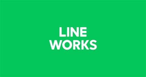 Welcome To Line Works Getting Started Line Works Help Center