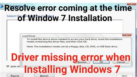 How To Fix Windows 7 Installation Error A Required Cd Dvd Driver Is