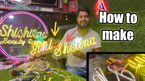 How To Make Neon Sign Neon Sign Wiring Neon Signs Solding
