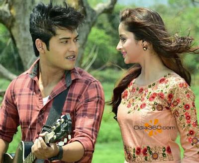 Tu Mo Love Story Odia Movie Cast Crews Release Date Songs Poster