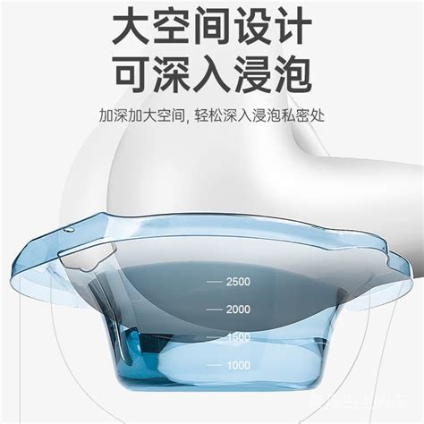 Dehub Toilet Seat Bathtub Female Private Parts Cleaning Male No