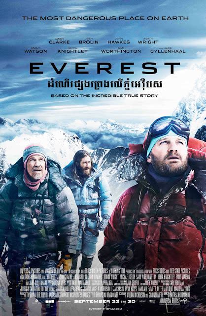Review Everest Movie And Interesting Facts About Mt Everest Pink