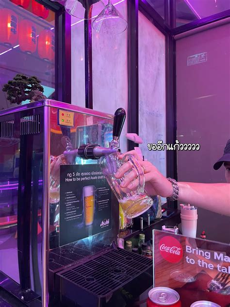 สายไวน์ สายเบียร์ สายเน้นคุ้ม ออมแนะนำร้านนี้💸💰 | แกลเลอรีที่โพสต์โดย