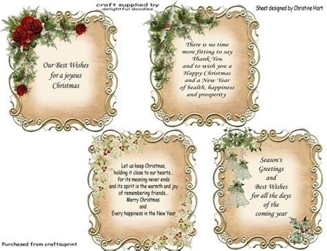 Verses For Cards Christmas 1 Cup7495832232 Craftsuprint